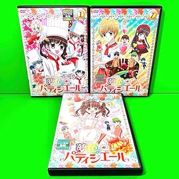 夢色パティシエール DVD 全17巻セット アニメ しらまる様用 夢色パティシエール DVD 全17巻セット アニメ しらまる様用